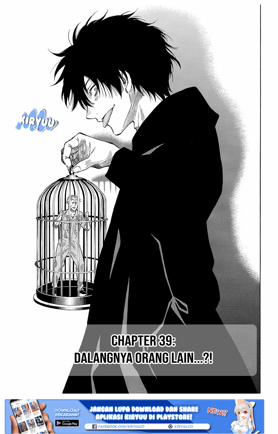 Tomodachi Game Chapter 39 Image 4