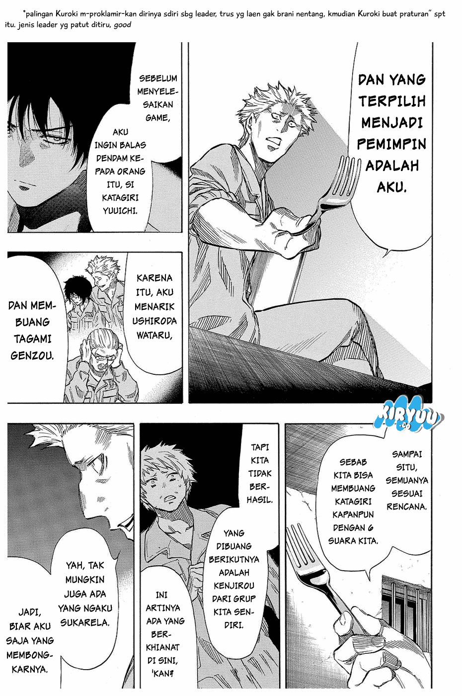 Tomodachi Game Chapter 39 Image 20