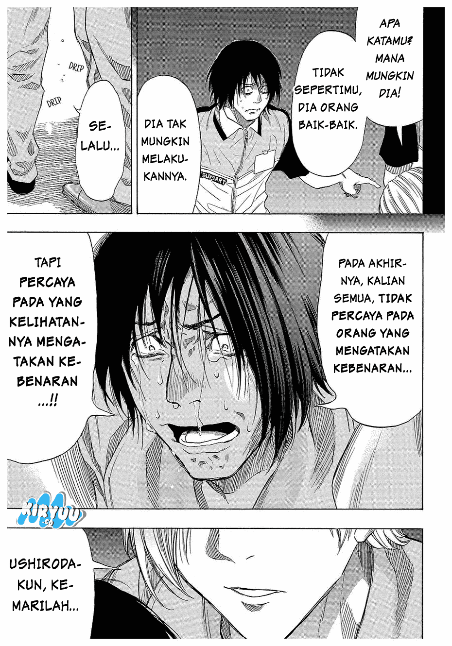 Tomodachi Game Chapter 40 Image 33