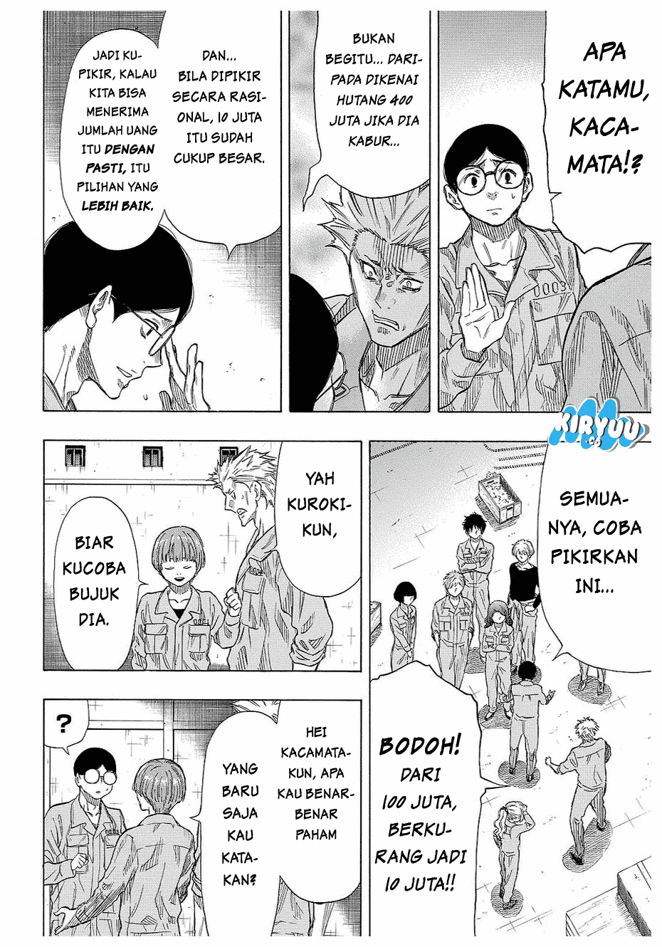 Tomodachi Game Chapter 41 Image 8