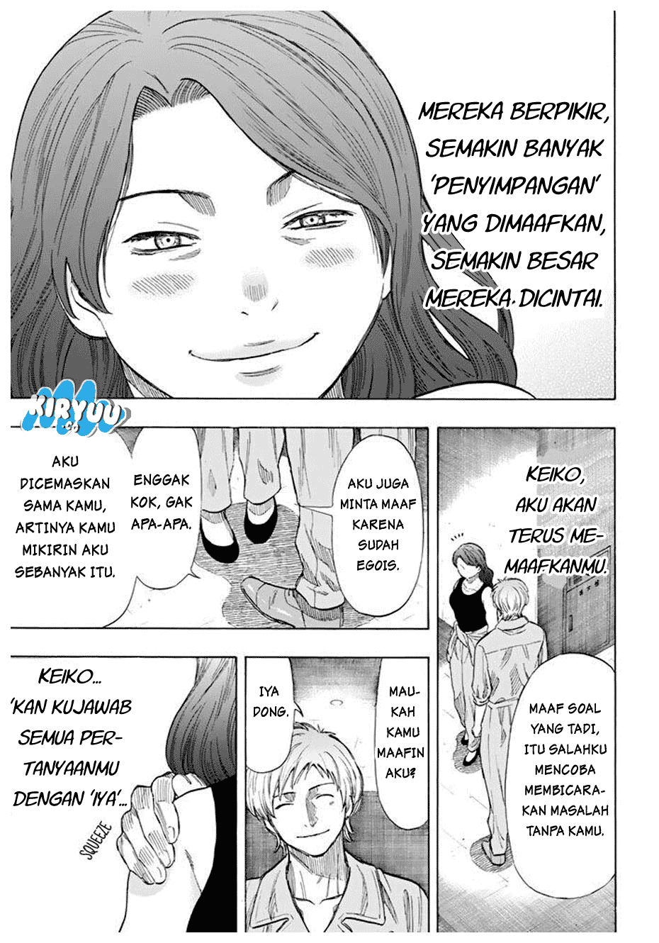 Tomodachi Game Chapter 43 Image 21