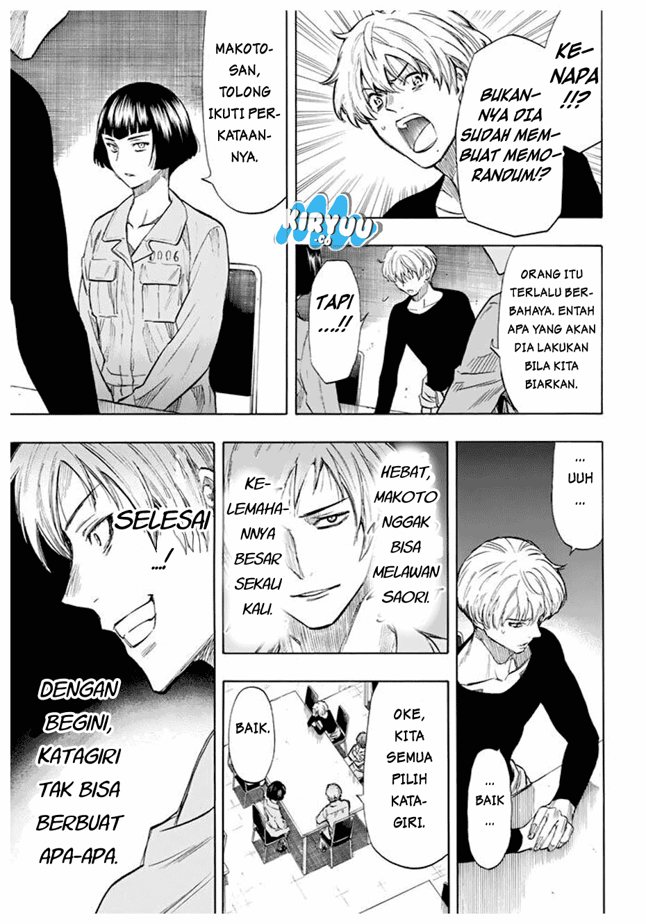 Tomodachi Game Chapter 43 Image 40