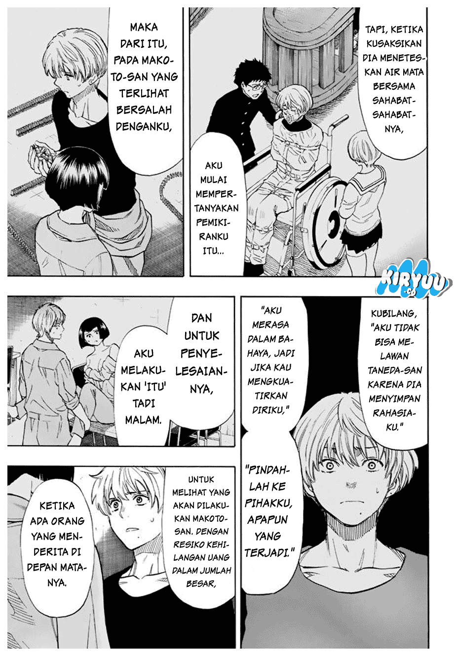 Tomodachi Game Chapter 44 Image 18