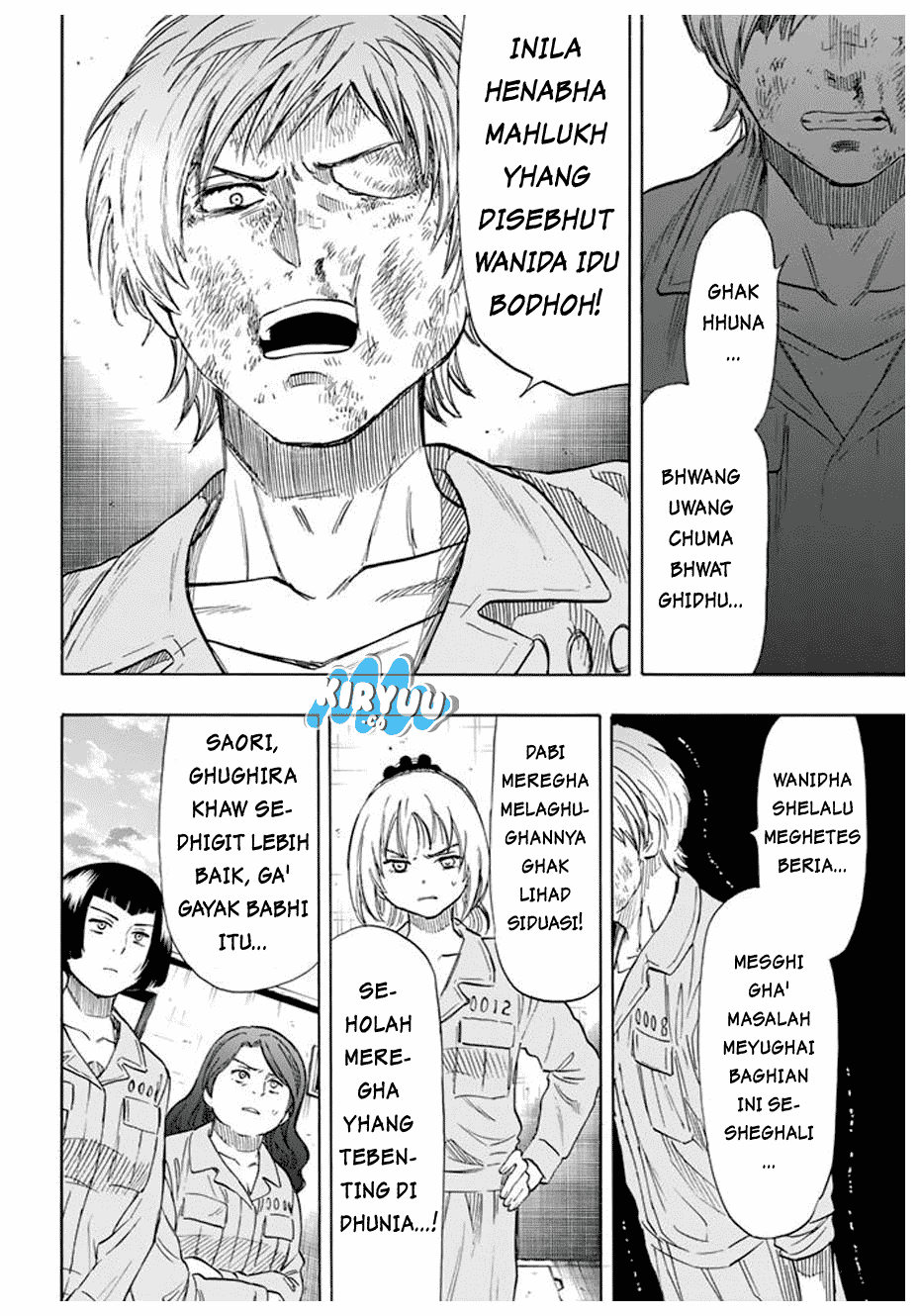 Tomodachi Game Chapter 44 Image 23