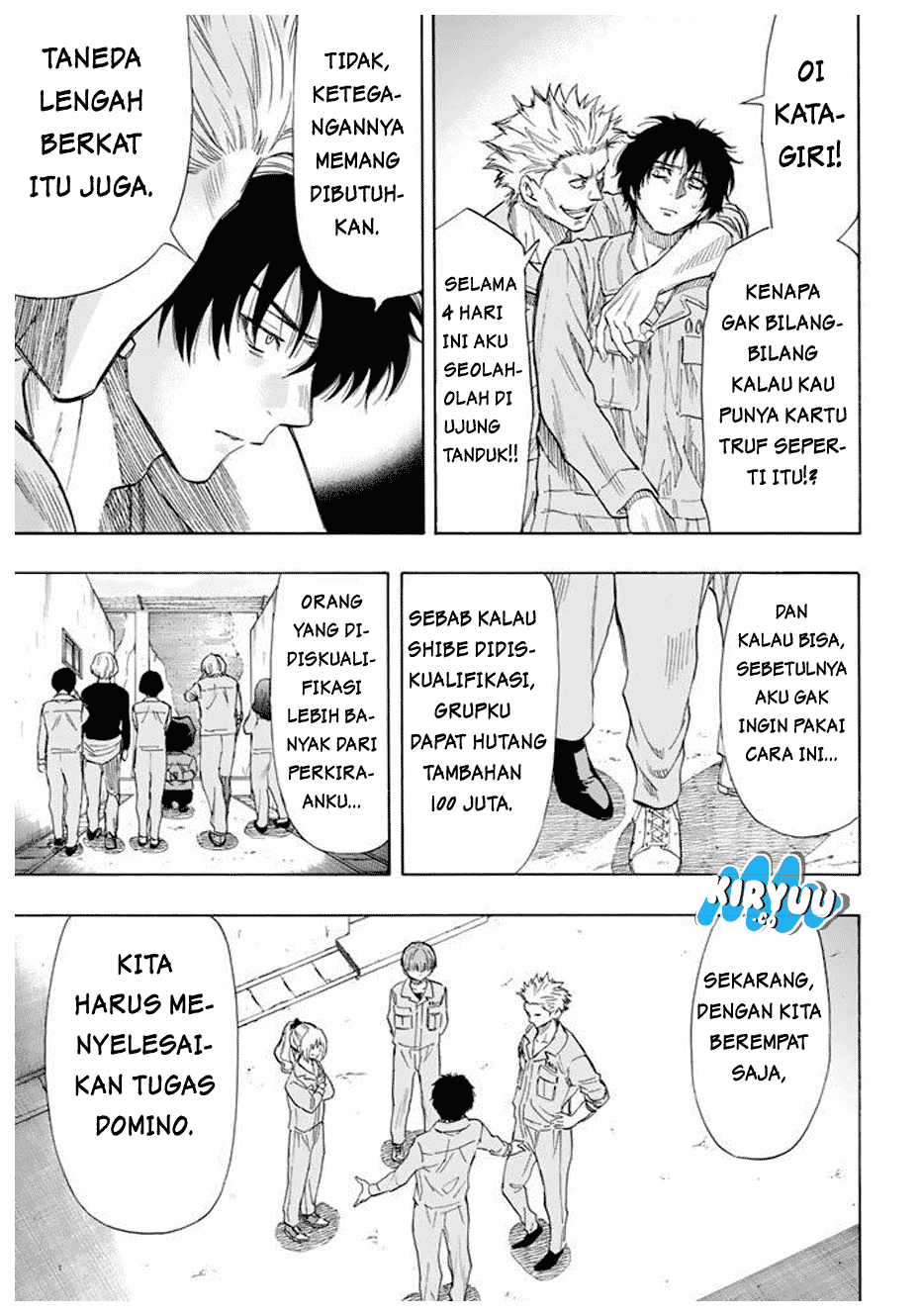 Tomodachi Game Chapter 44 Image 39