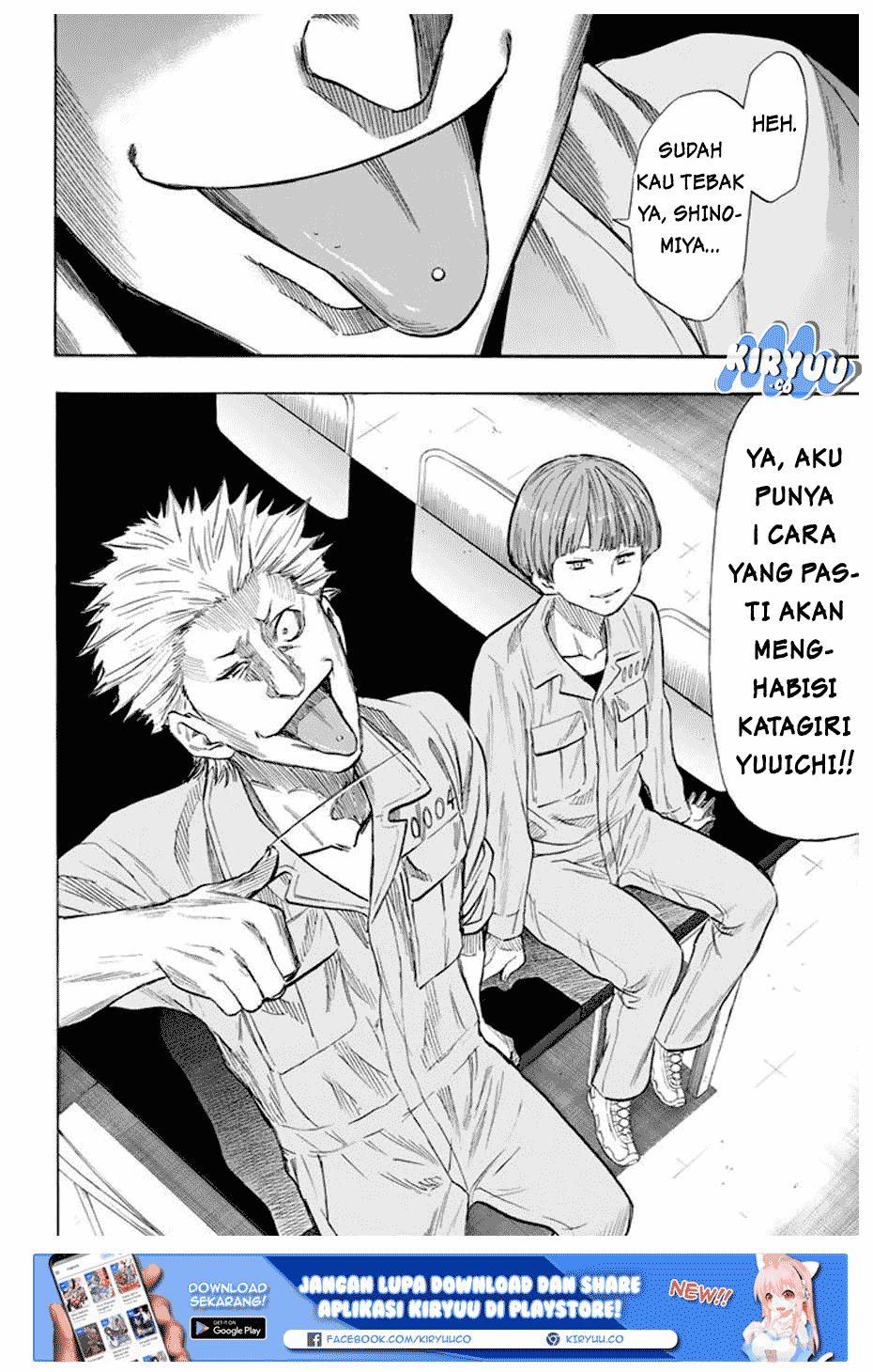 Tomodachi Game Chapter 44 Image 42