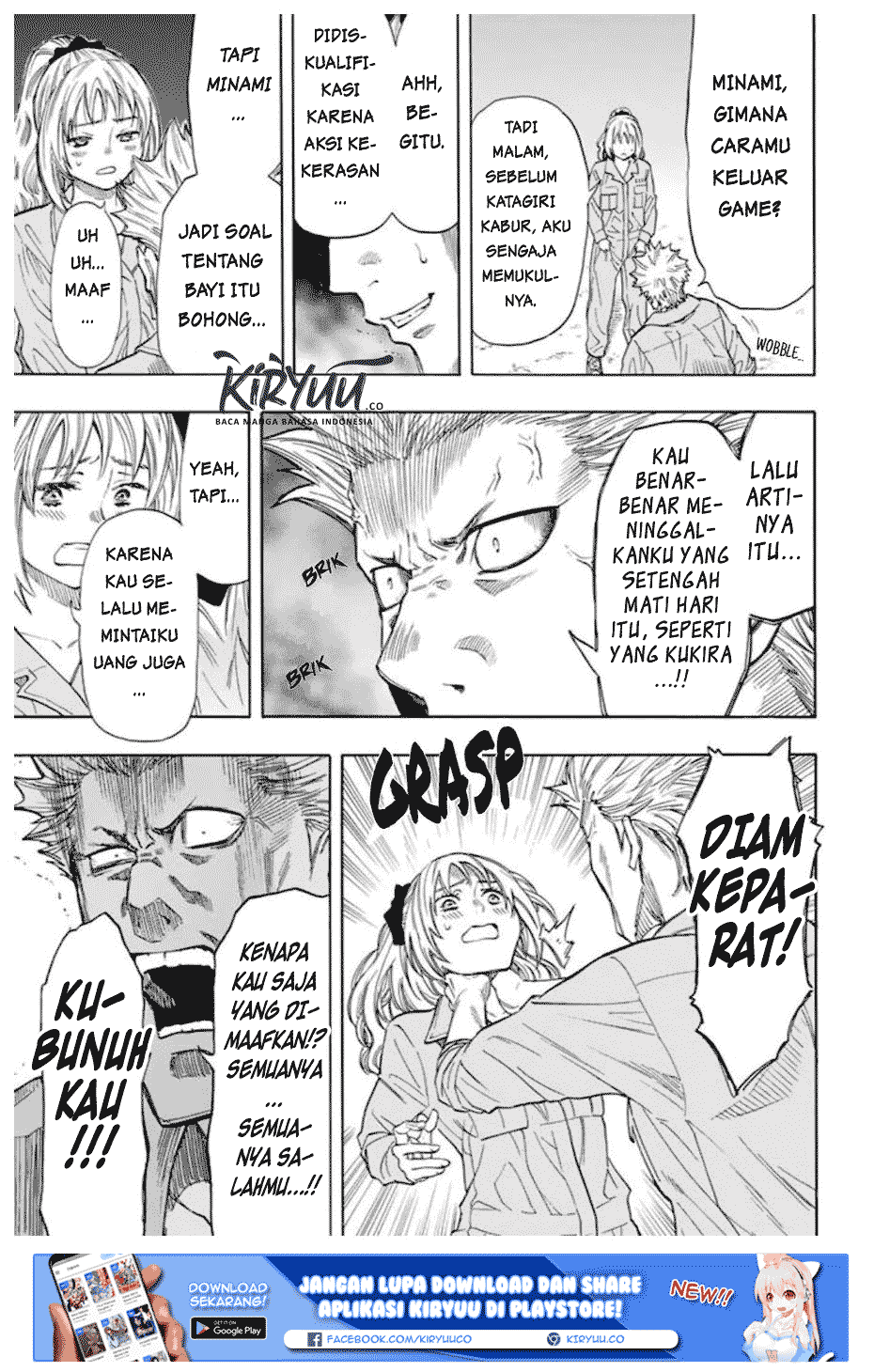 Tomodachi Game Chapter 47 Image 29
