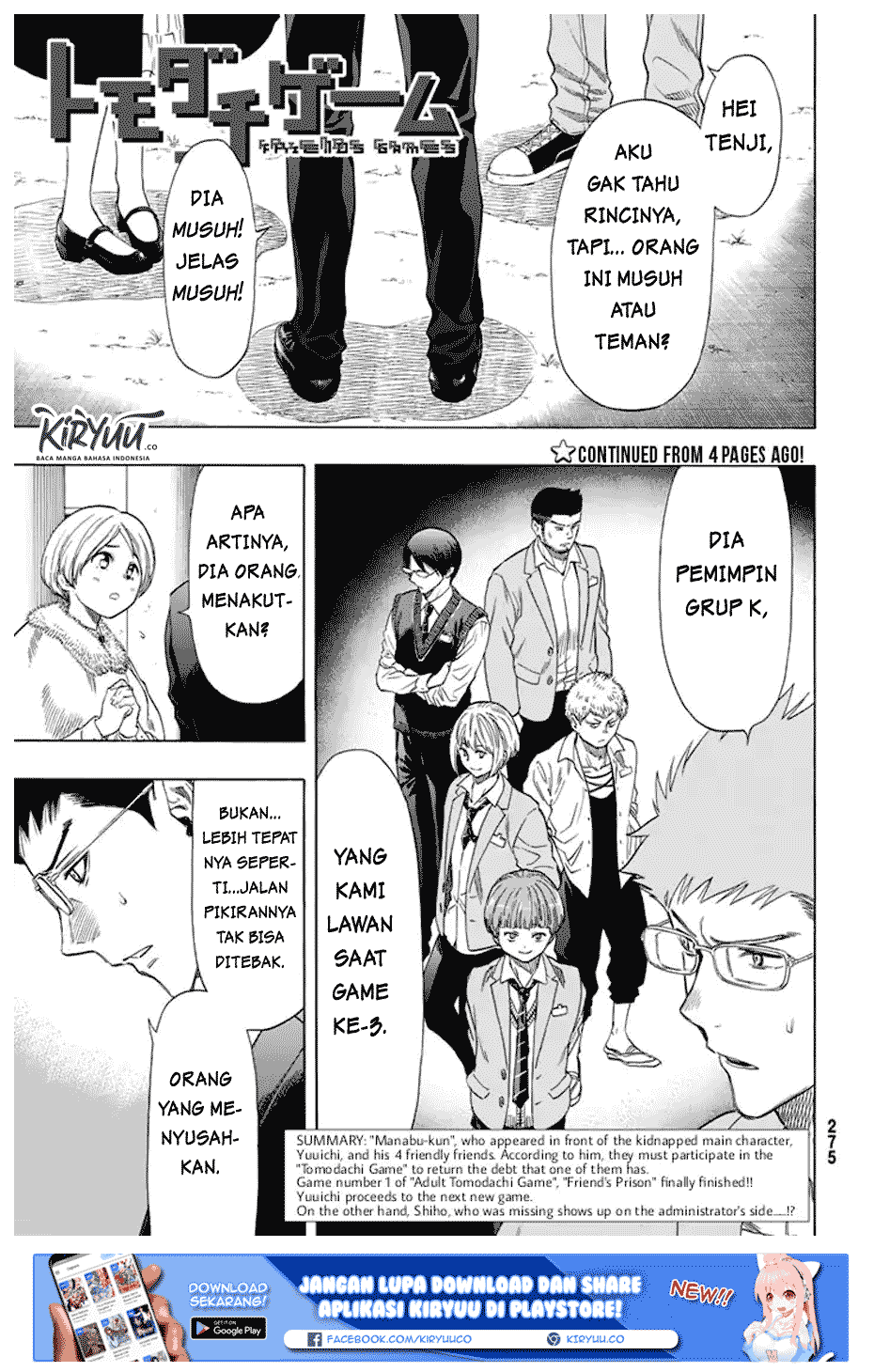 Tomodachi Game Chapter 48 Image 5