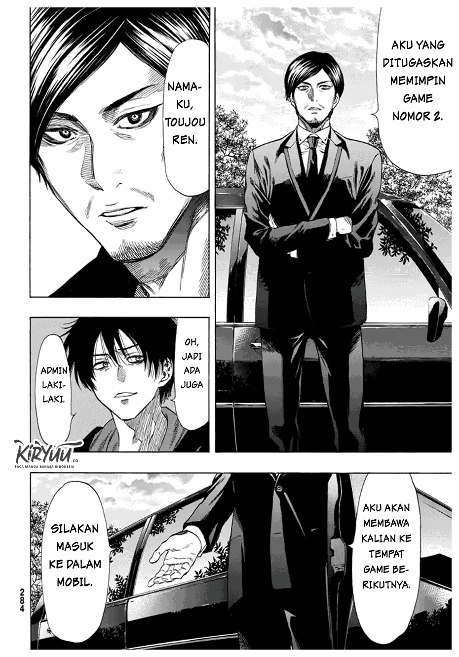 Tomodachi Game Chapter 48 Image 14