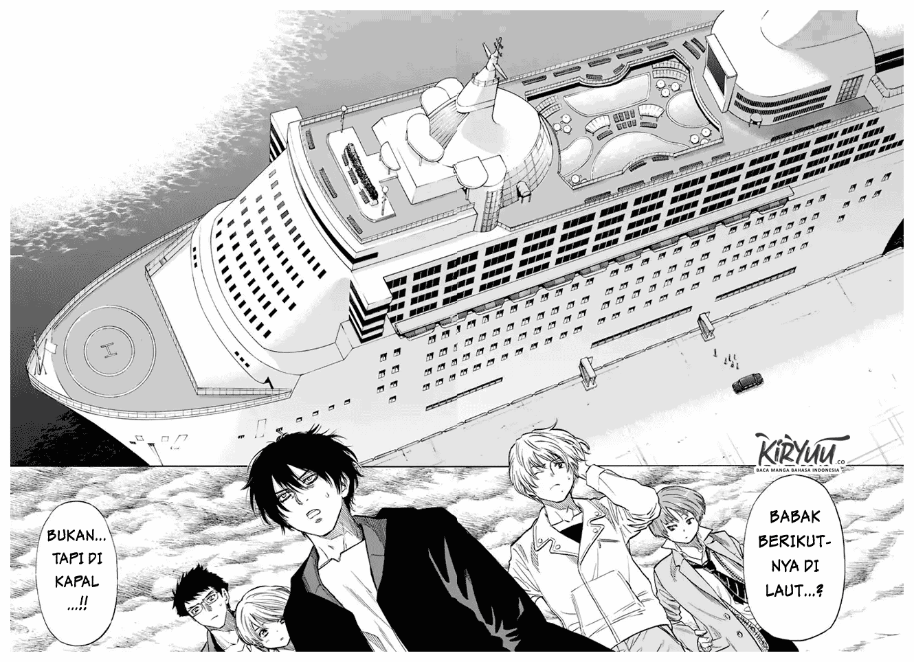 Tomodachi Game Chapter 48 Image 20