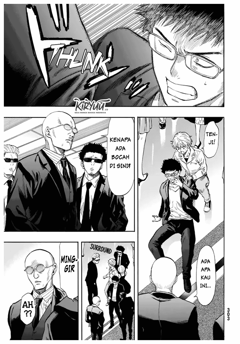 Tomodachi Game Chapter 48 Image 32
