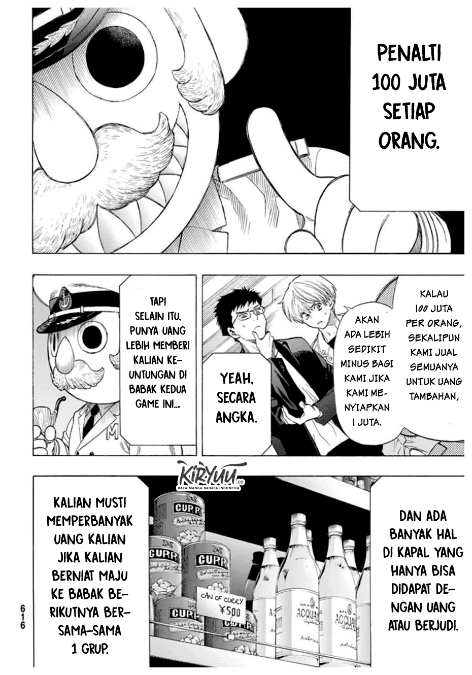 Tomodachi Game Chapter 49 Image 20