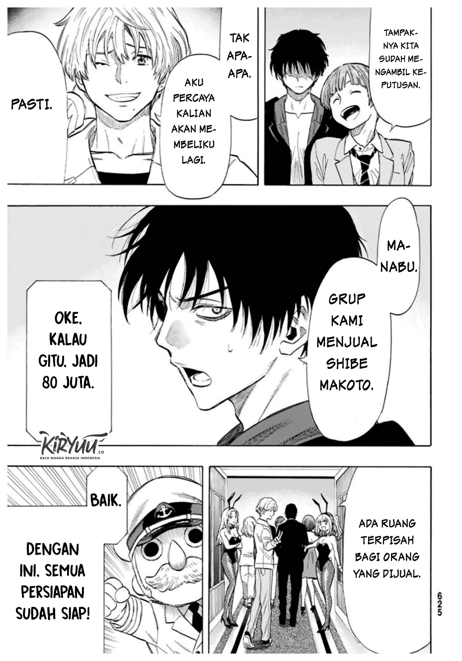 Tomodachi Game Chapter 49 Image 30