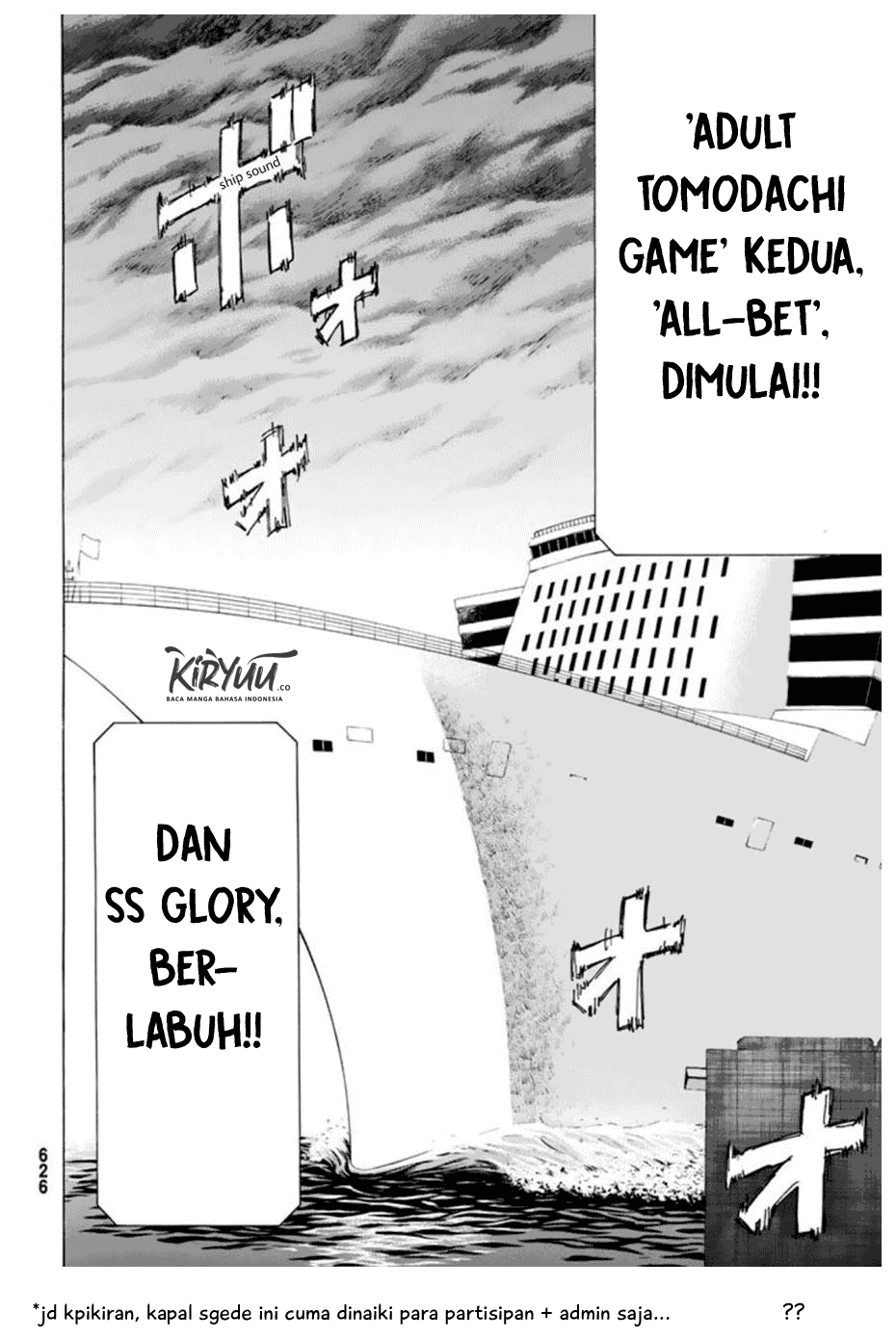 Tomodachi Game Chapter 49 Image 31
