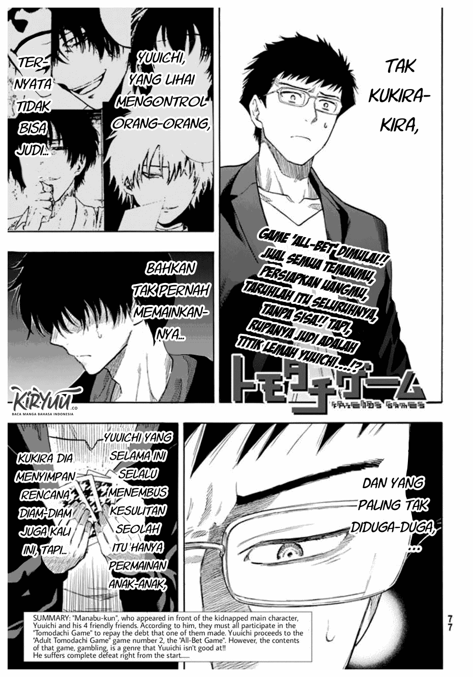 Tomodachi Game Chapter 50 Image 3