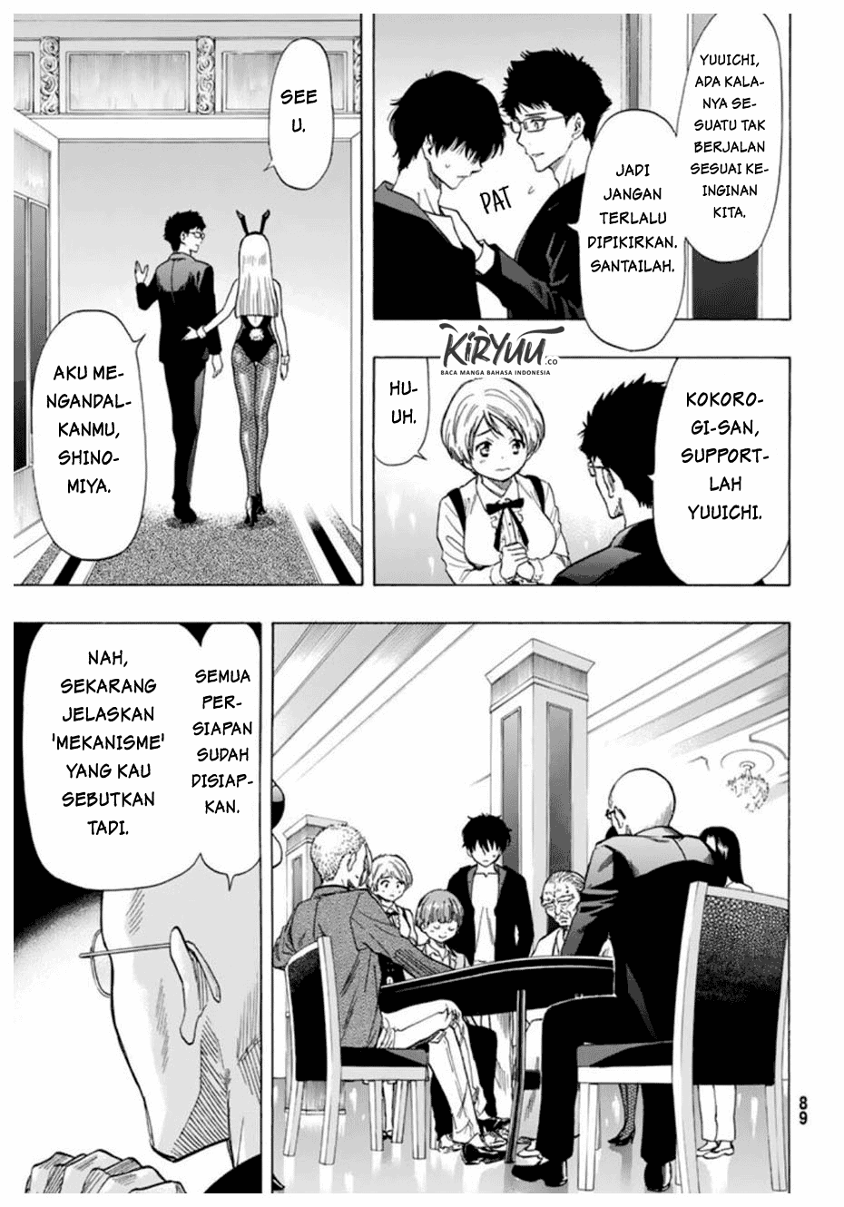 Tomodachi Game Chapter 50 Image 15