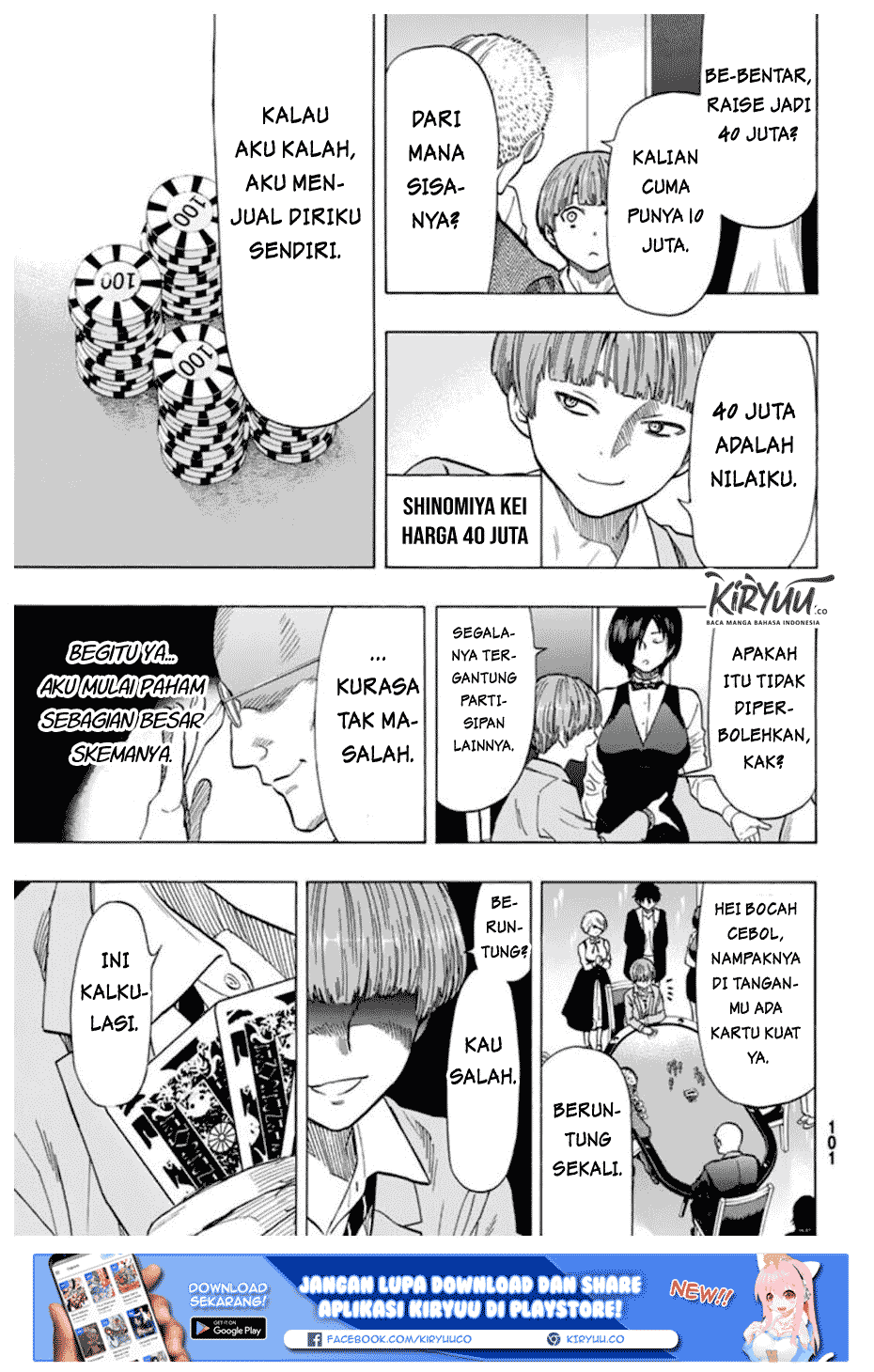 Tomodachi Game Chapter 50 Image 27