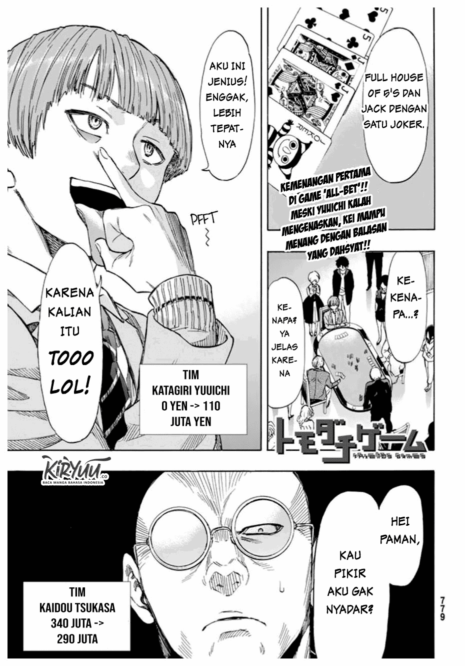 Tomodachi Game Chapter 51 Image 3