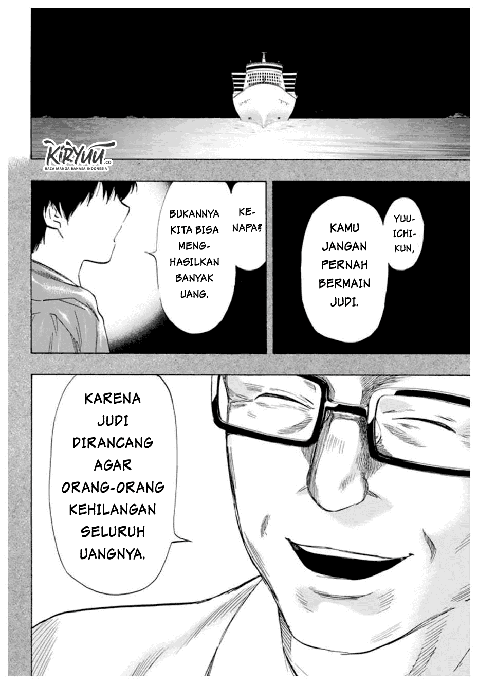 Tomodachi Game Chapter 51 Image 25