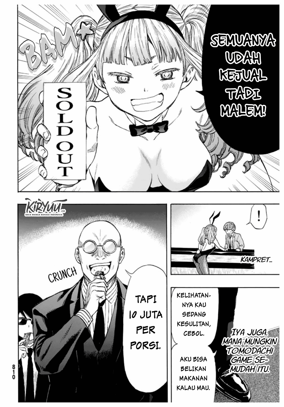 Tomodachi Game Chapter 51 Image 30