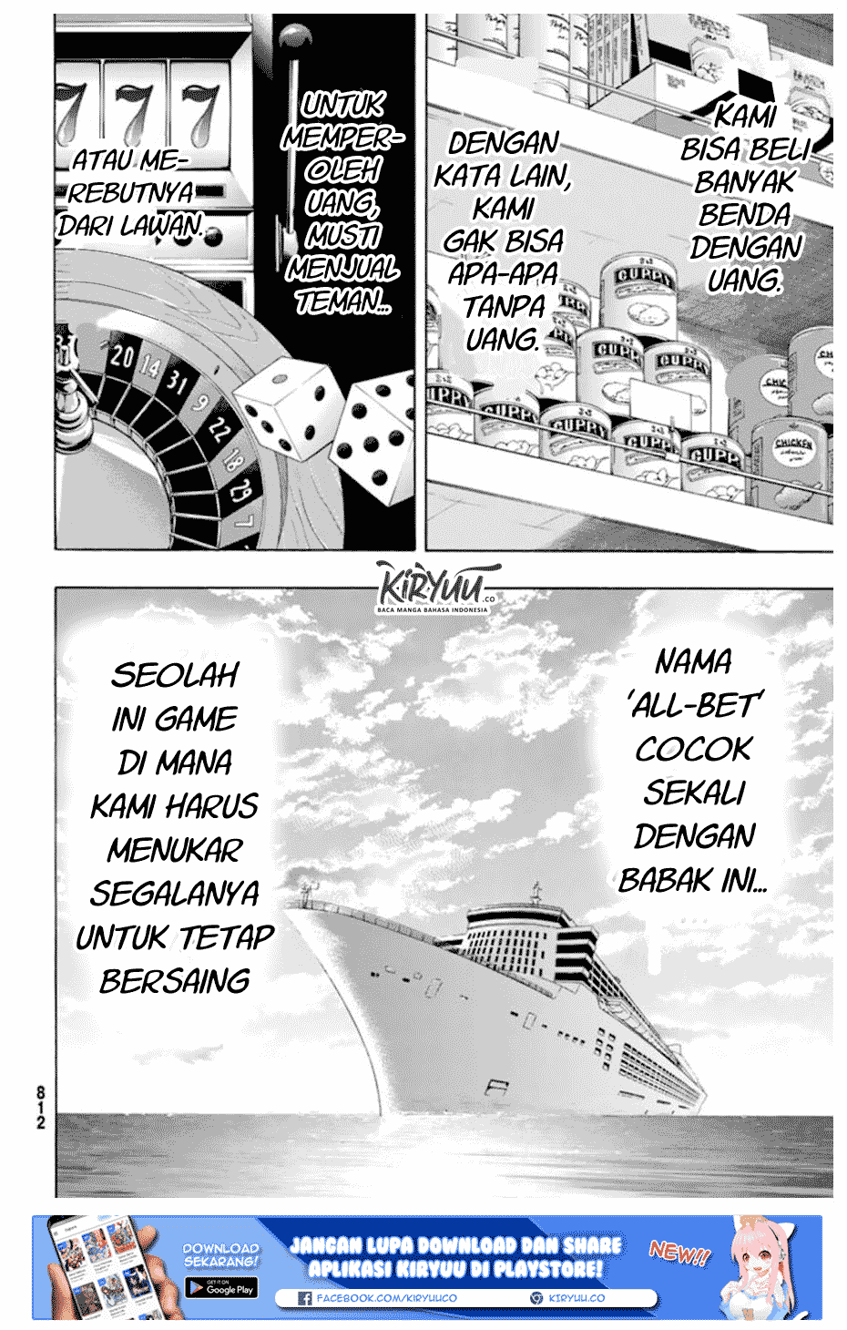 Tomodachi Game Chapter 51 Image 32