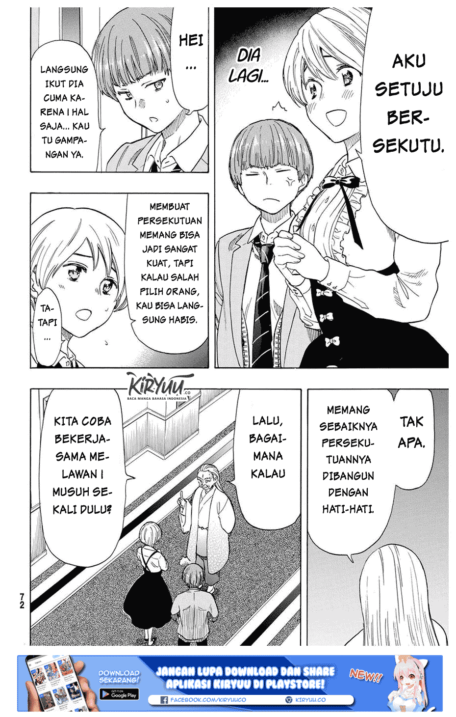 Tomodachi Game Chapter 52 Image 29