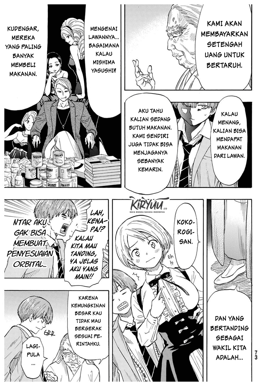 Tomodachi Game Chapter 52 Image 30