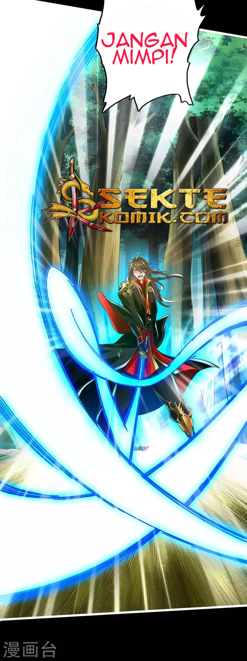 Xianwu Dizun Chapter 1 Image 21