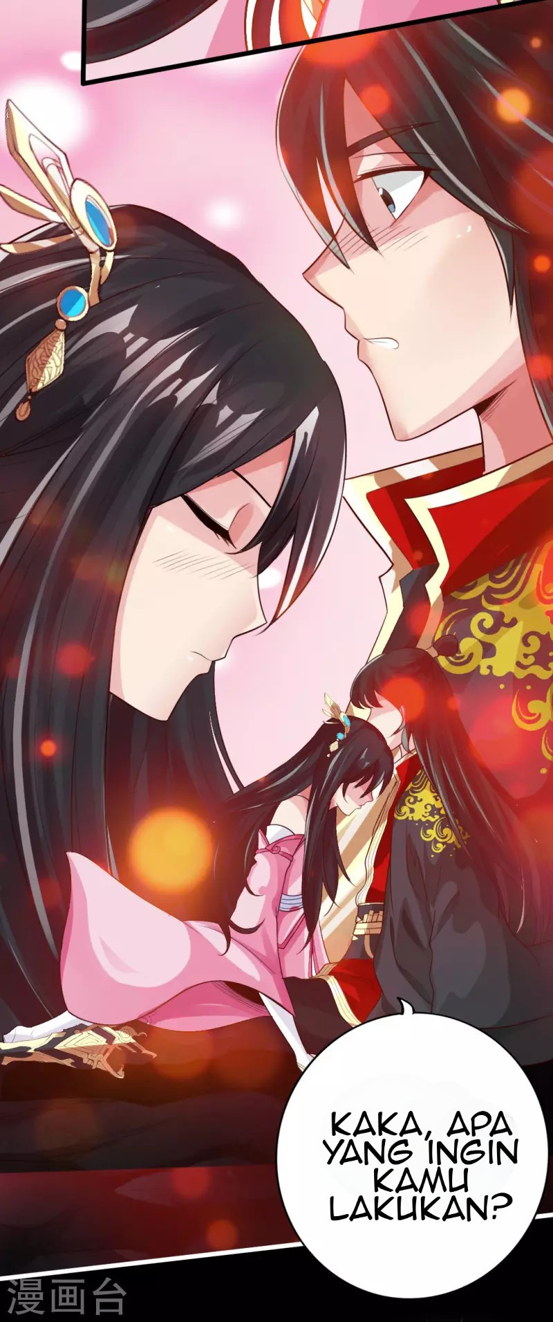 Xianwu Dizun Chapter 10 Image 8