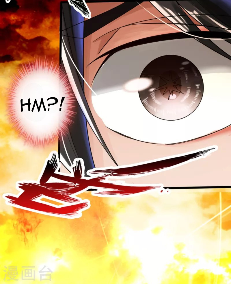 Xianwu Dizun Chapter 10 Image 30
