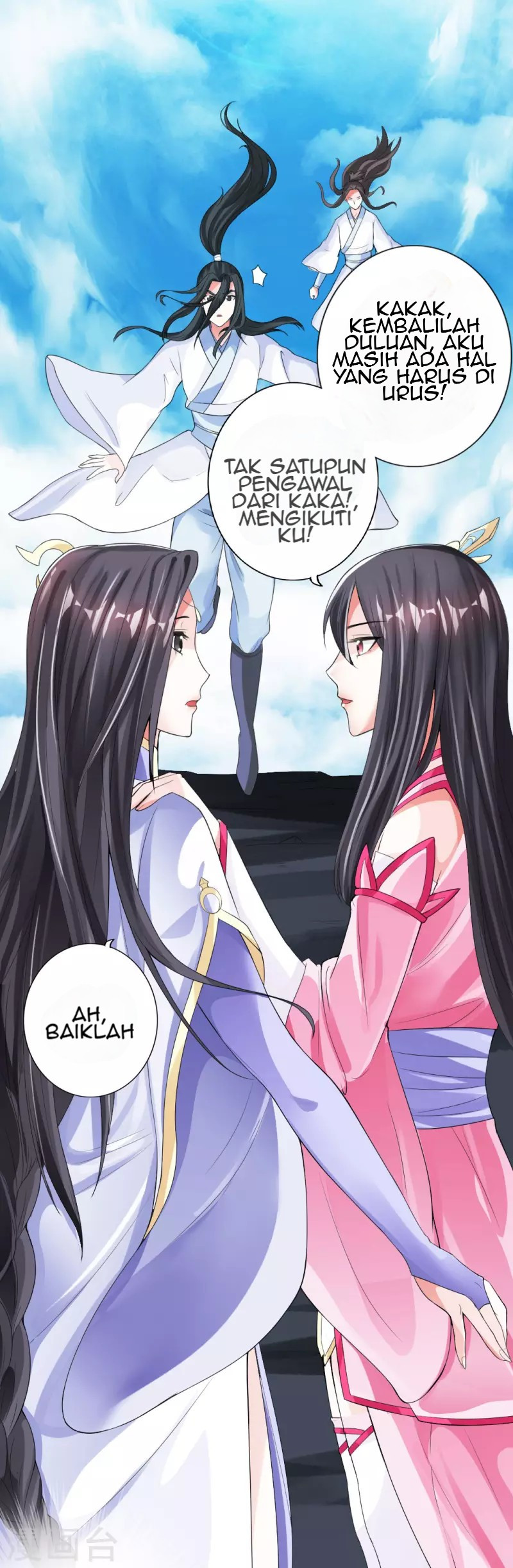 Xianwu Dizun Chapter 10 Image 40