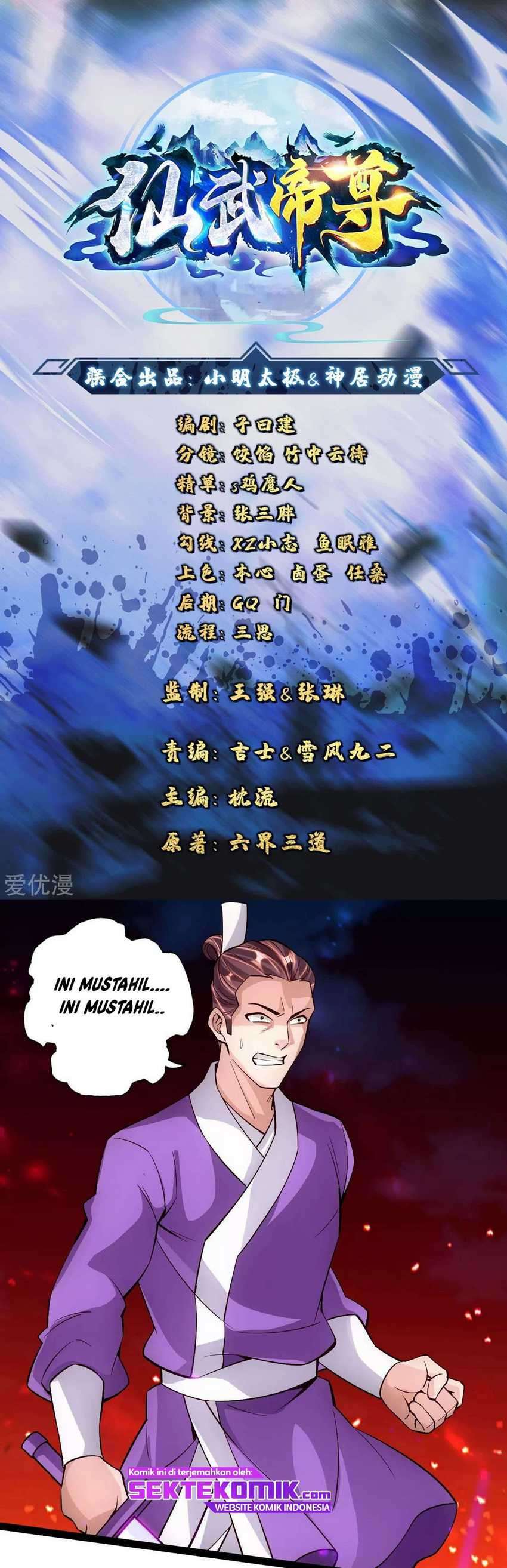 Xianwu Dizun Chapter 108 Image 1