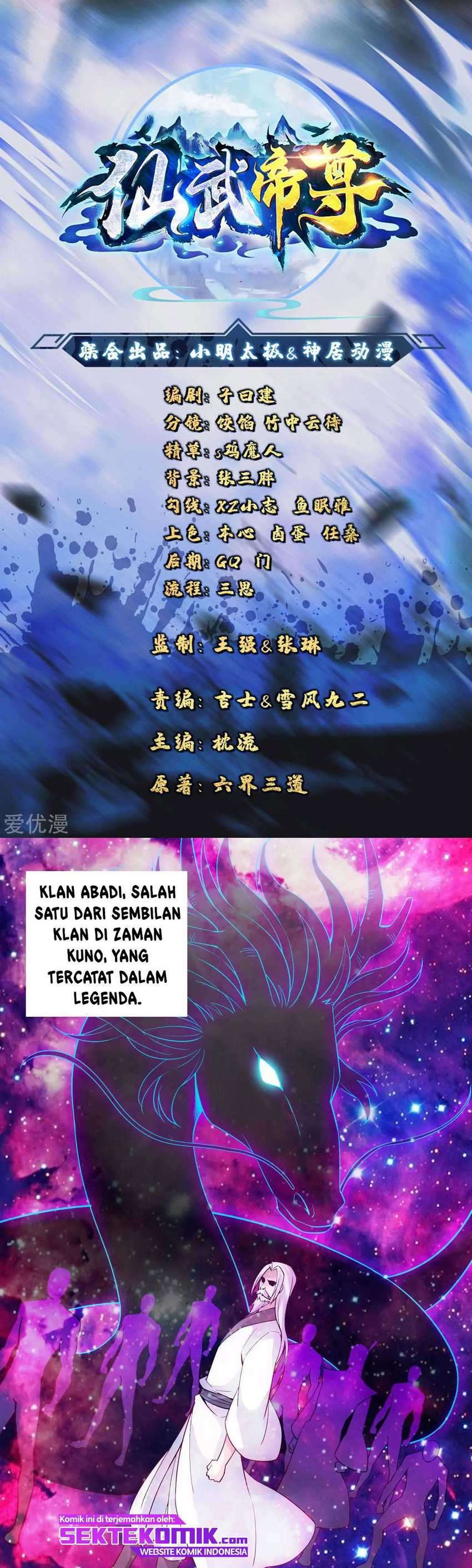 Xianwu Dizun Chapter 116 Image 1