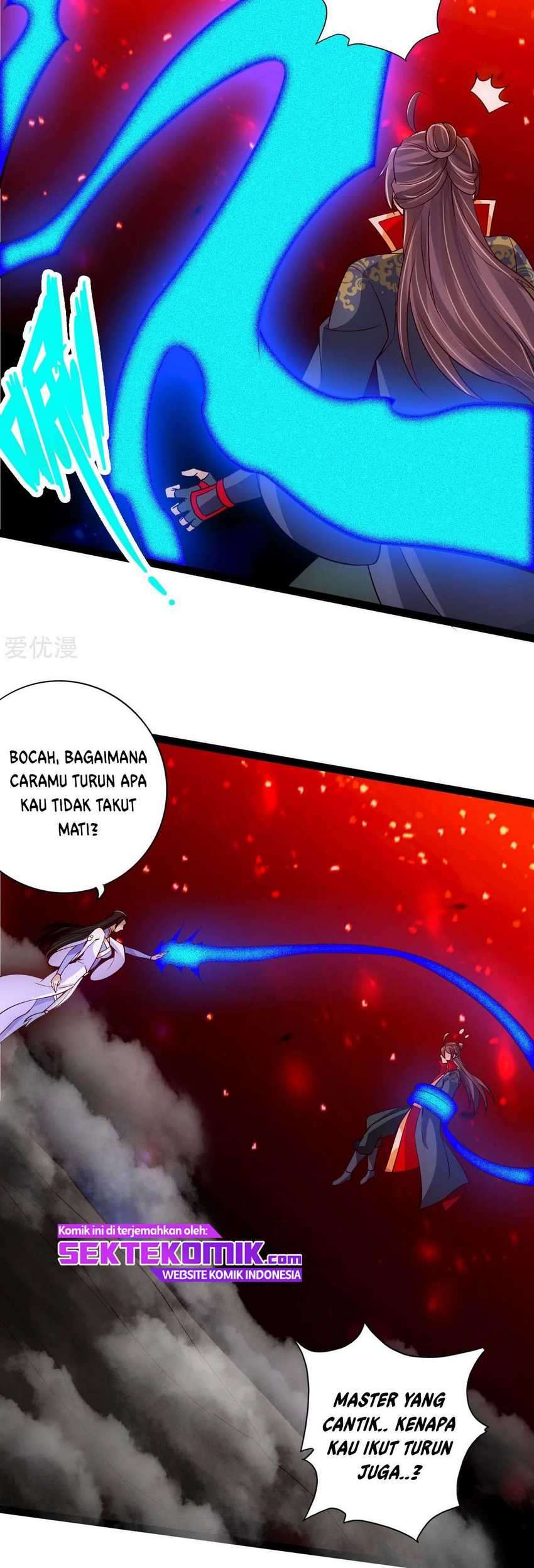 Xianwu Dizun Chapter 117 Image 3