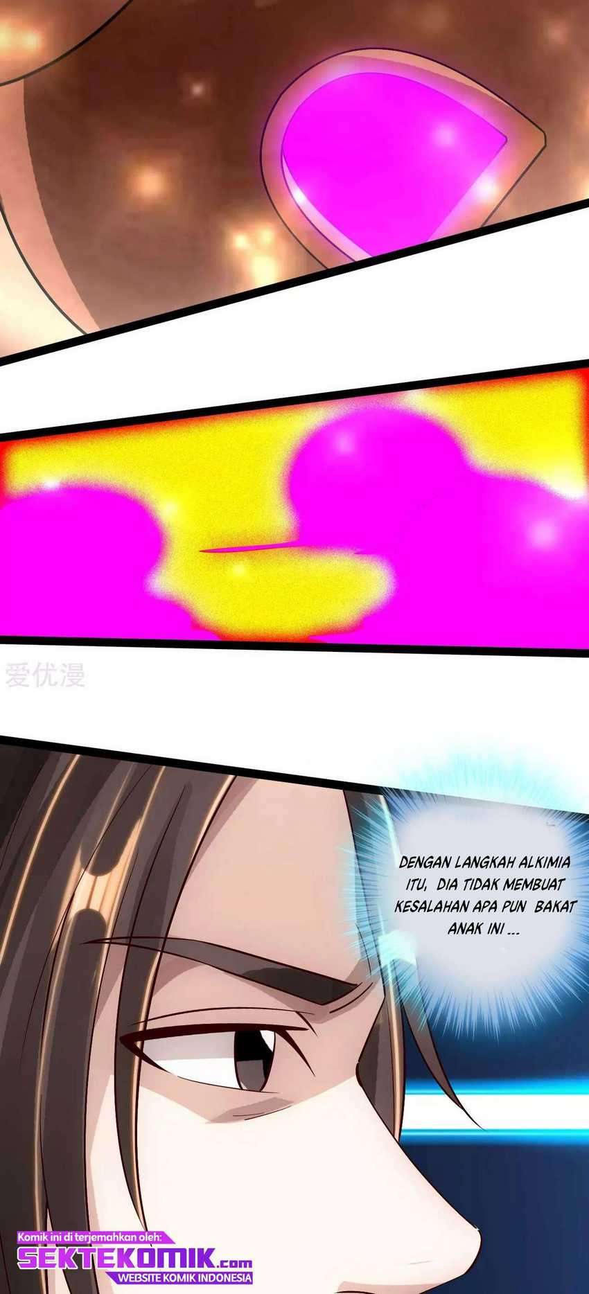 Xianwu Dizun Chapter 120 Image 12