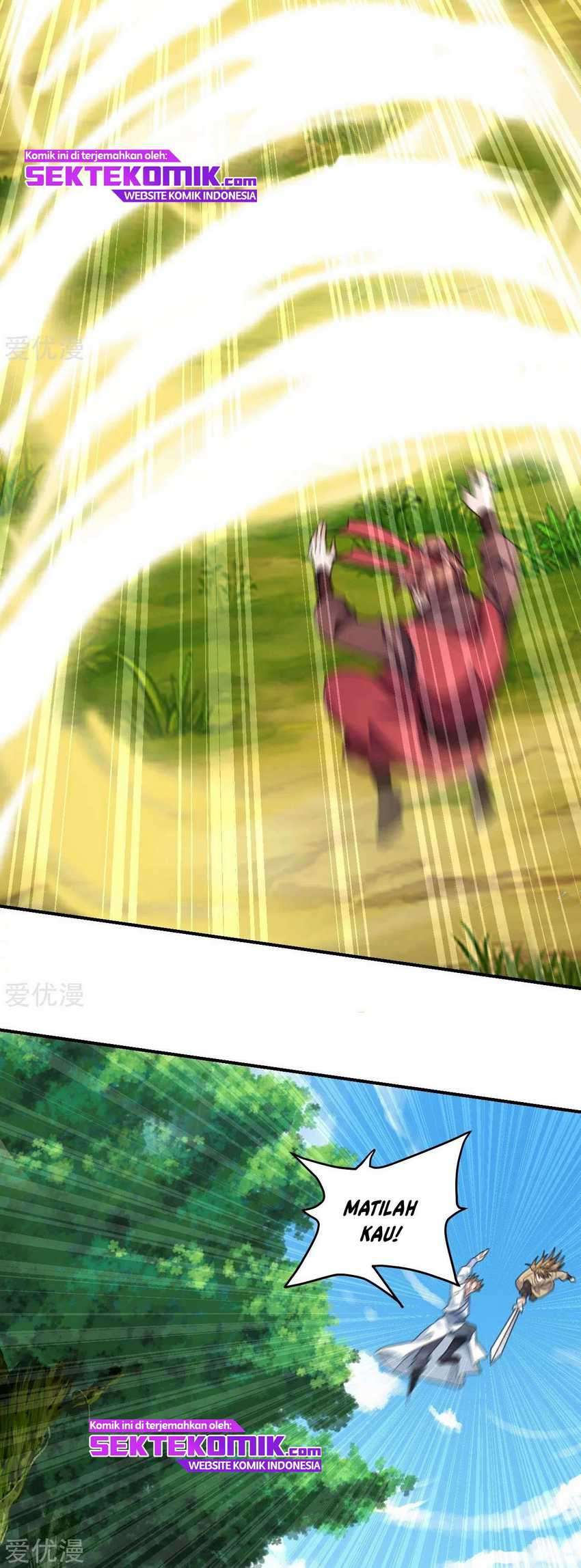 Xianwu Dizun Chapter 139 Image 10