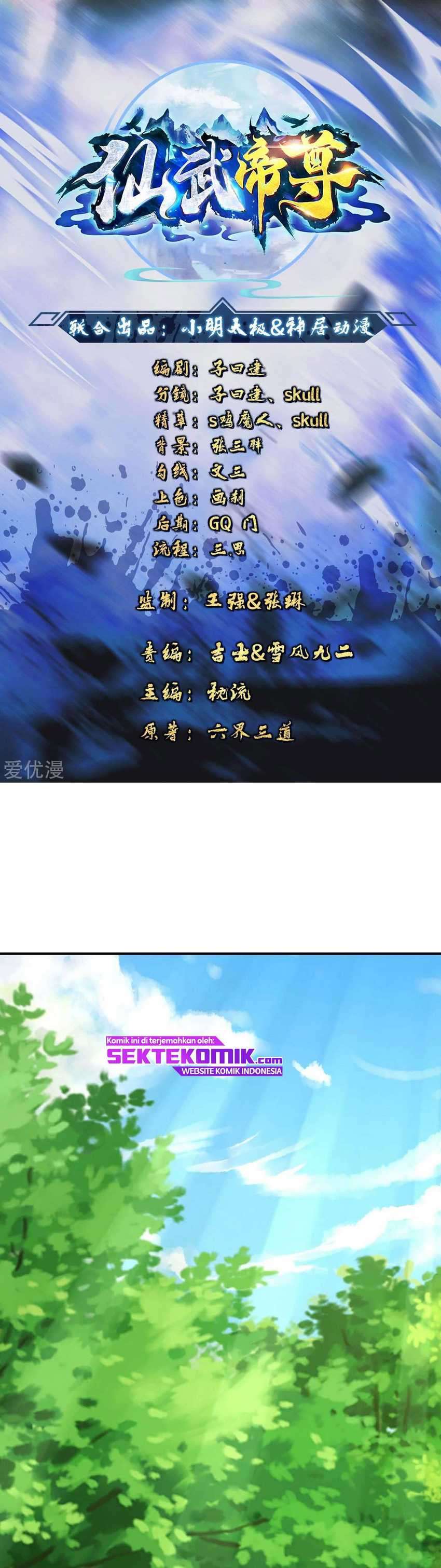 Xianwu Dizun Chapter 140 Image 1