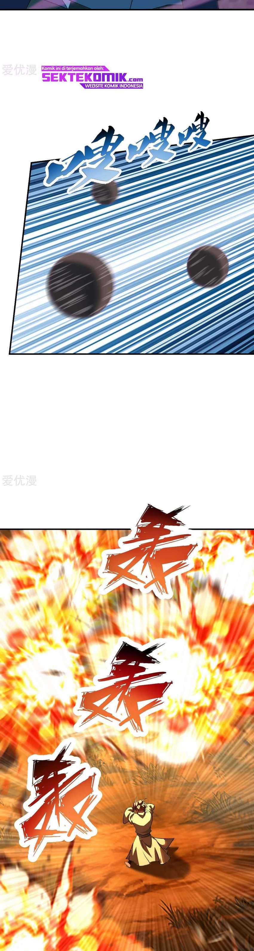 Xianwu Dizun Chapter 142 Image 3