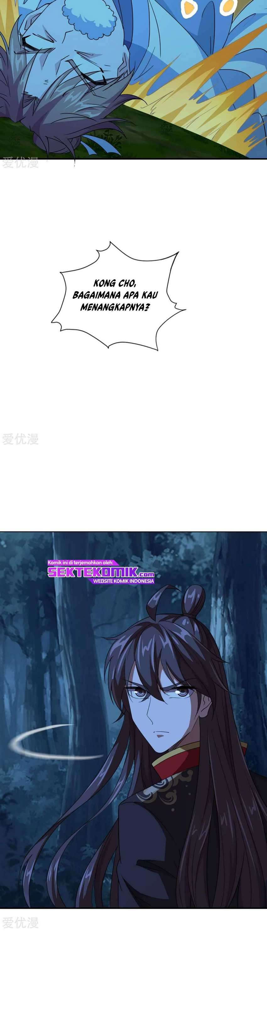 Xianwu Dizun Chapter 142 Image 7