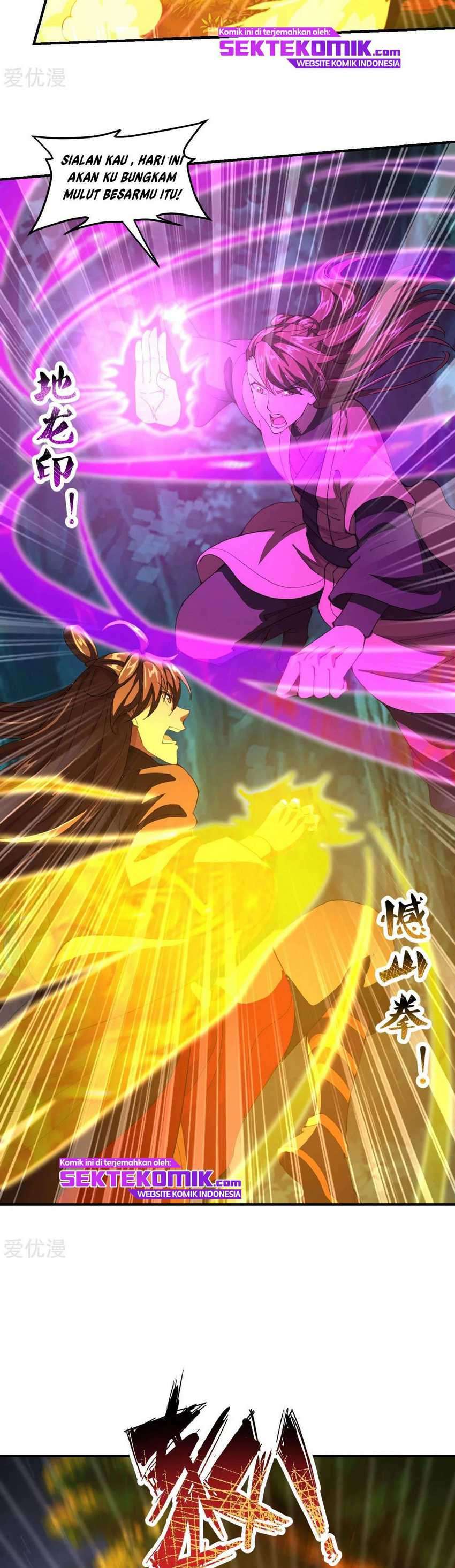Xianwu Dizun Chapter 145 Image 3