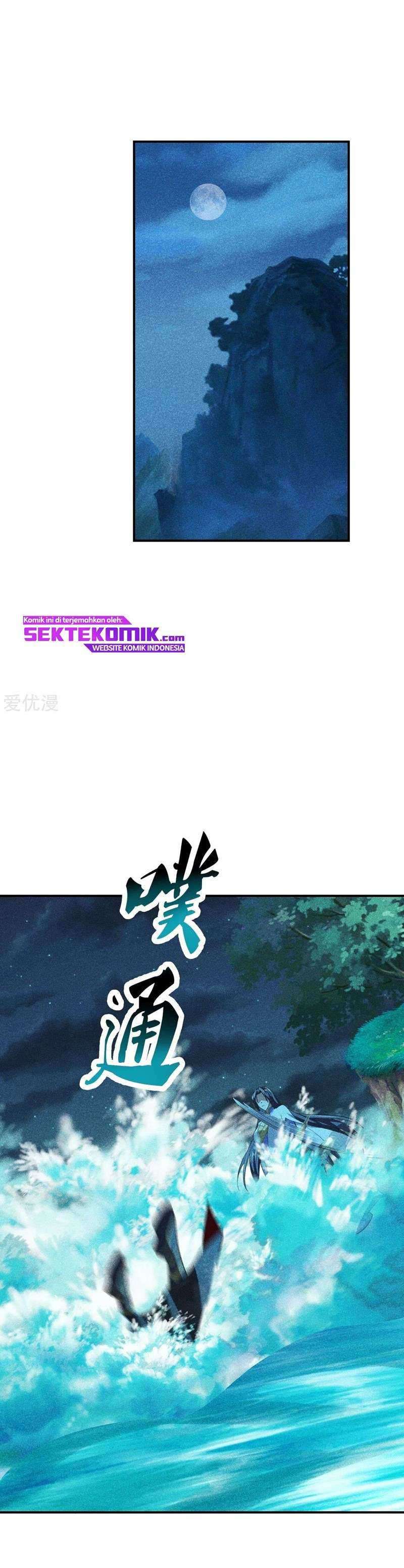 Xianwu Dizun Chapter 159 Image 6