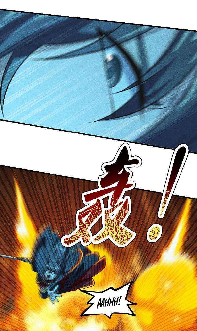 Xianwu Dizun Chapter 170 Image 6