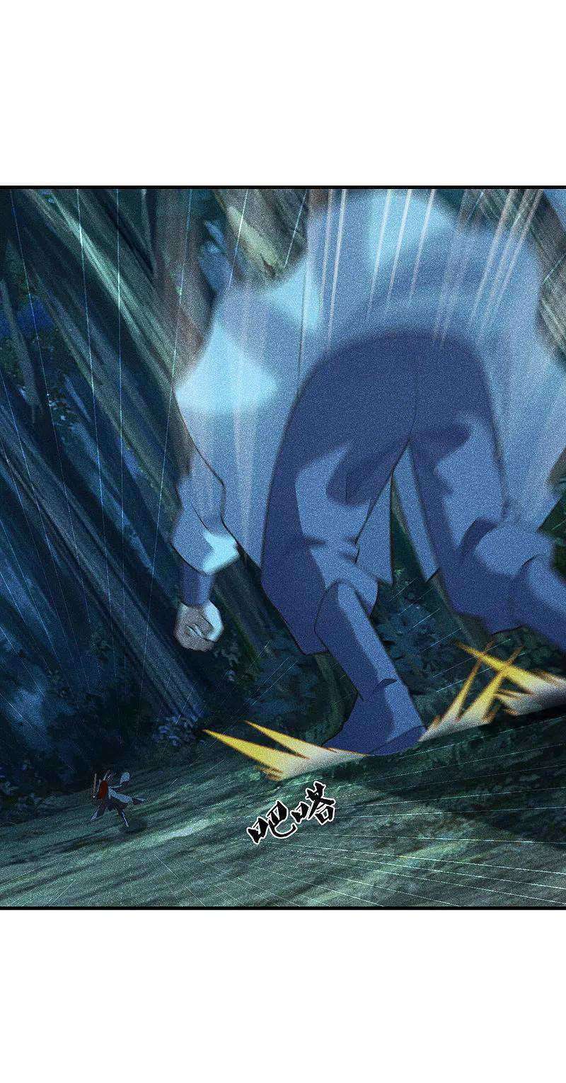 Xianwu Dizun Chapter 170 Image 25