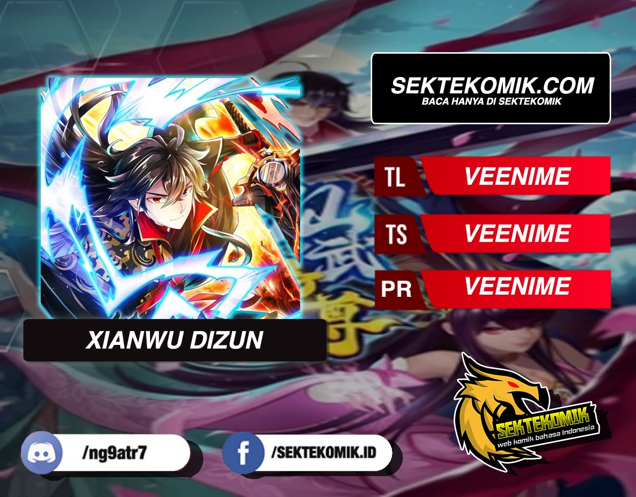 Xianwu Dizun Chapter 177 Image 0