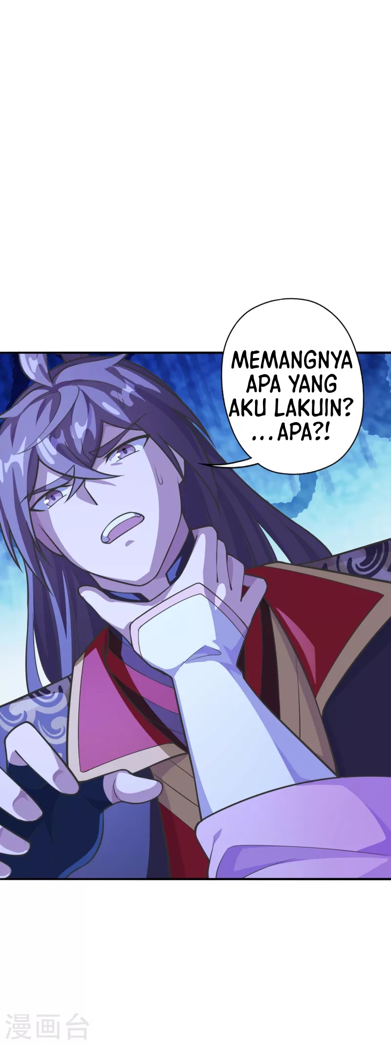 Xianwu Dizun Chapter 177 Image 8