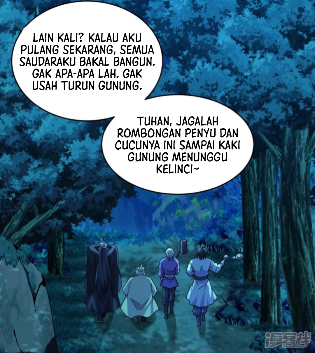 Xianwu Dizun Chapter 178 Image 30