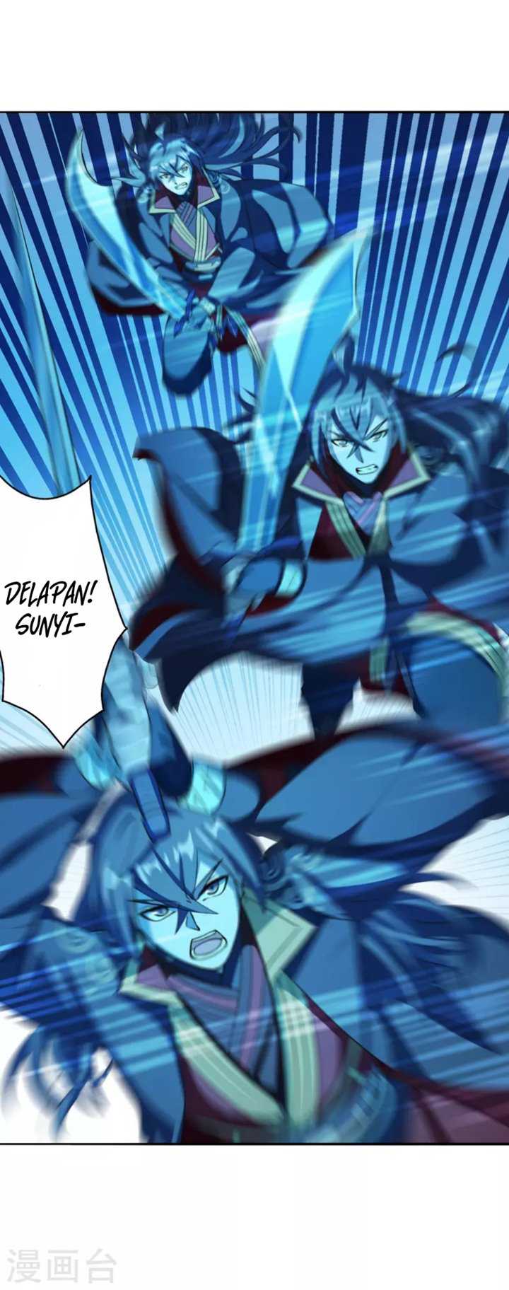 Xianwu Dizun Chapter 183 Image 7