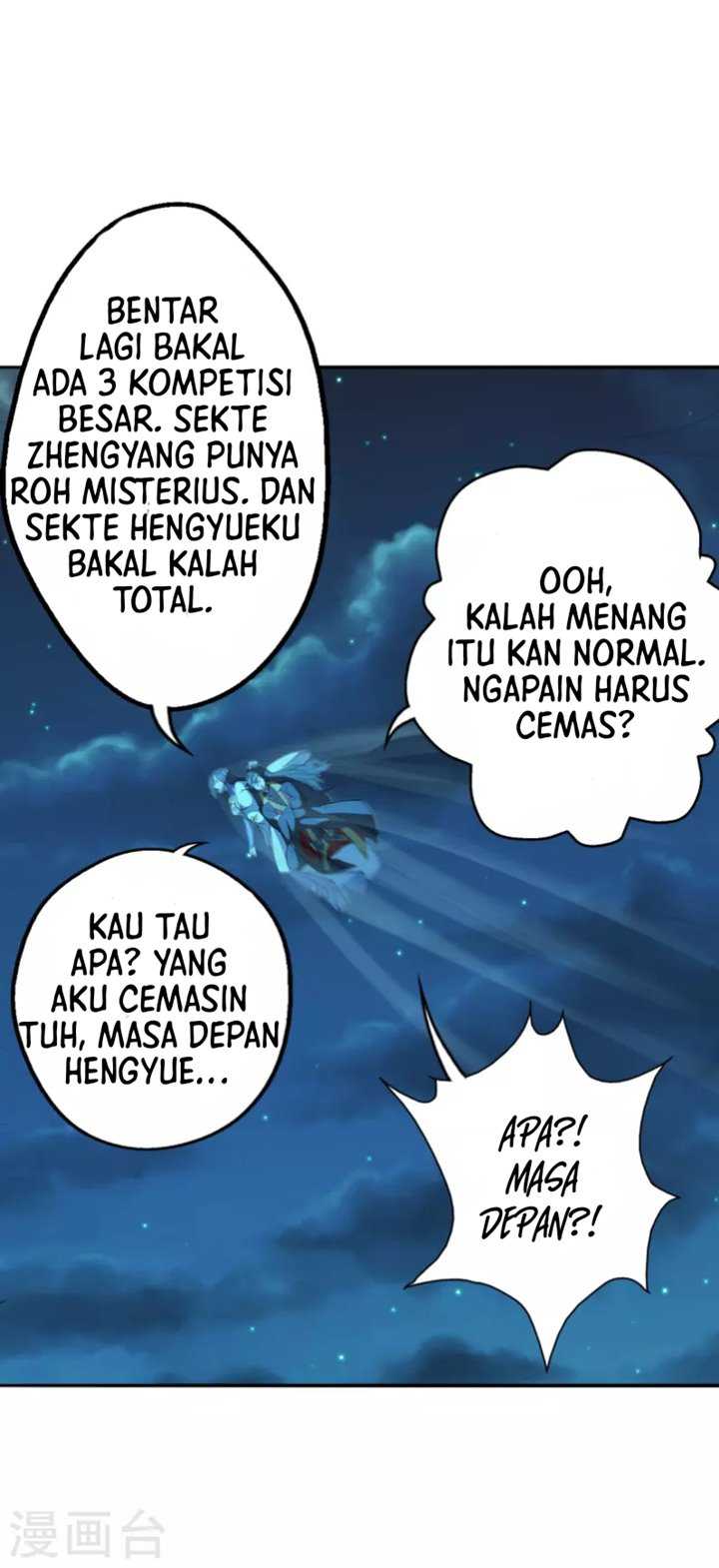 Xianwu Dizun Chapter 183 Image 23