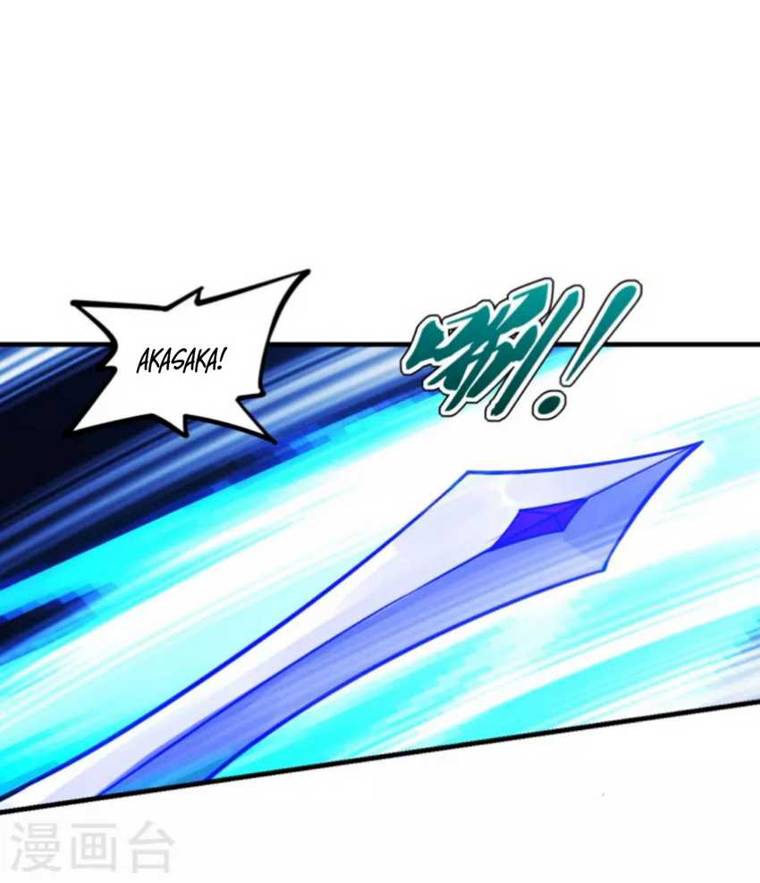 Xianwu Dizun Chapter 184 Image 16