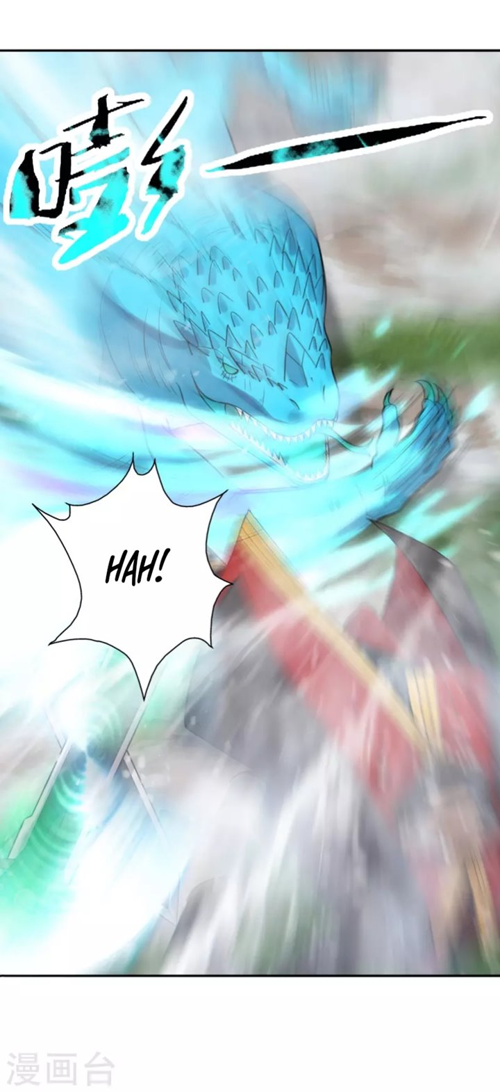 Xianwu Dizun Chapter 188 Image 7